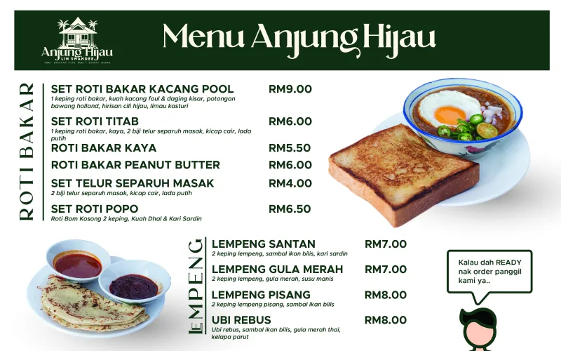 Anjung Hijau - Poster