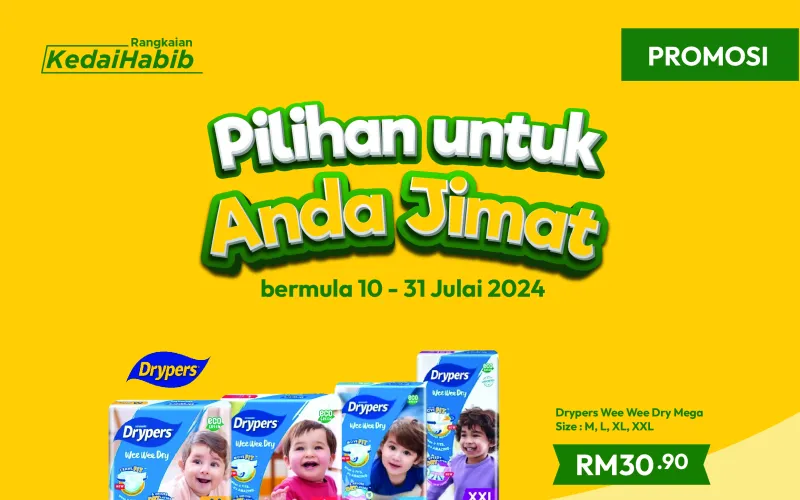 Poster Katalog Perayaan